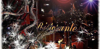31 DICEMBRE CENONE DI SAN SILVESTRO