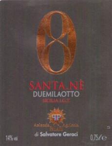 SantaNè 2008